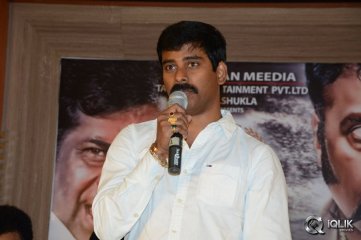 Aggiravva Movie Audio Launch